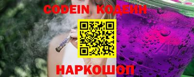 дмт Жуковский