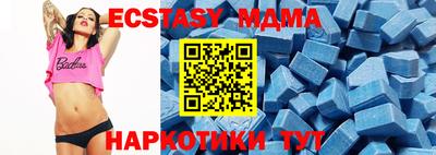 дмт Жуковский