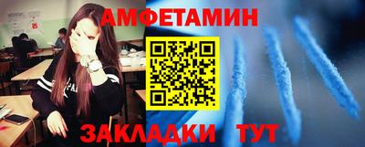 дмт Жуковский