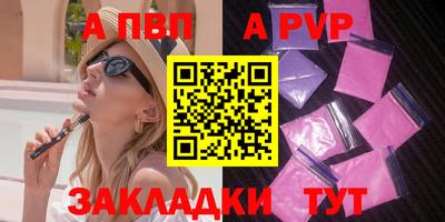 дмт Жуковский