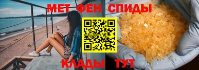 a pvp Заводоуковск
