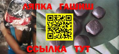 дмт Жуковский