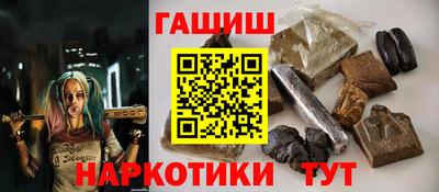 a pvp Заводоуковск