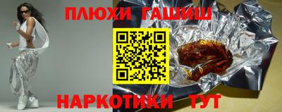 a pvp Заводоуковск