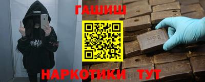 дмт Жуковский