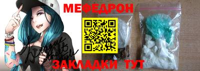 a pvp Заводоуковск