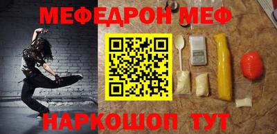 дмт Жуковский