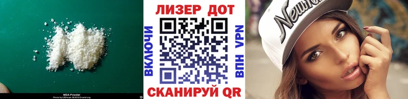 ЛСД экстази ecstasy  Нальчик 