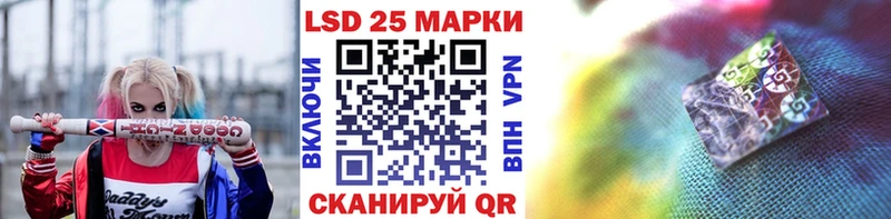 сколько стоит  Нальчик  MEGA   Наркотические марки 1,5мг 