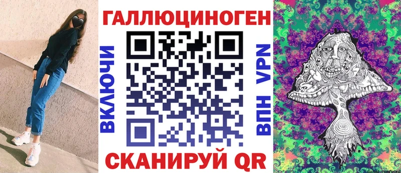 Галлюциногенные грибы Psilocybine cubensis  наркошоп  Нальчик 