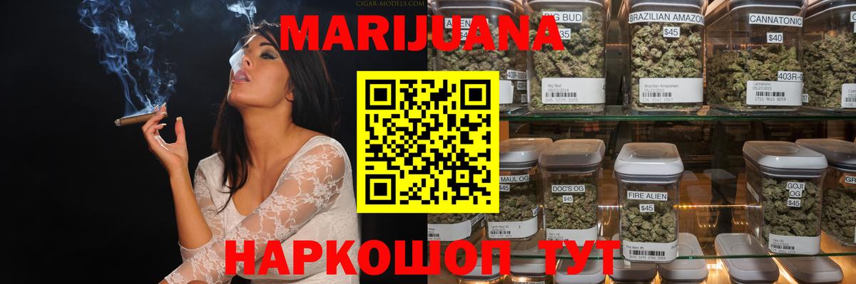  Кокаин Нальчик